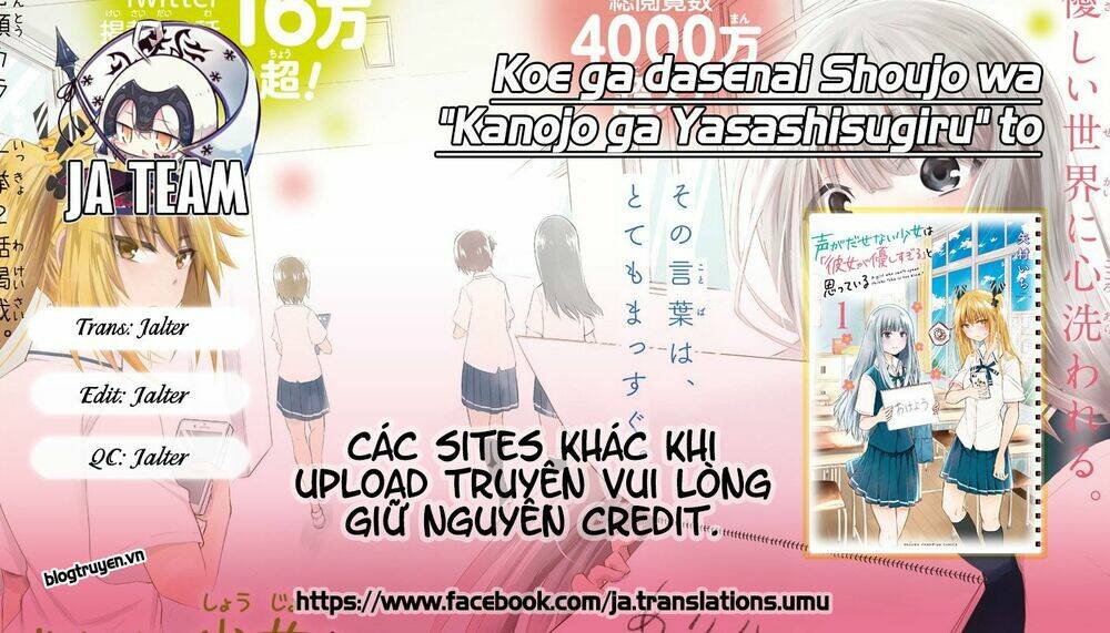 Chapter 14 trang 1