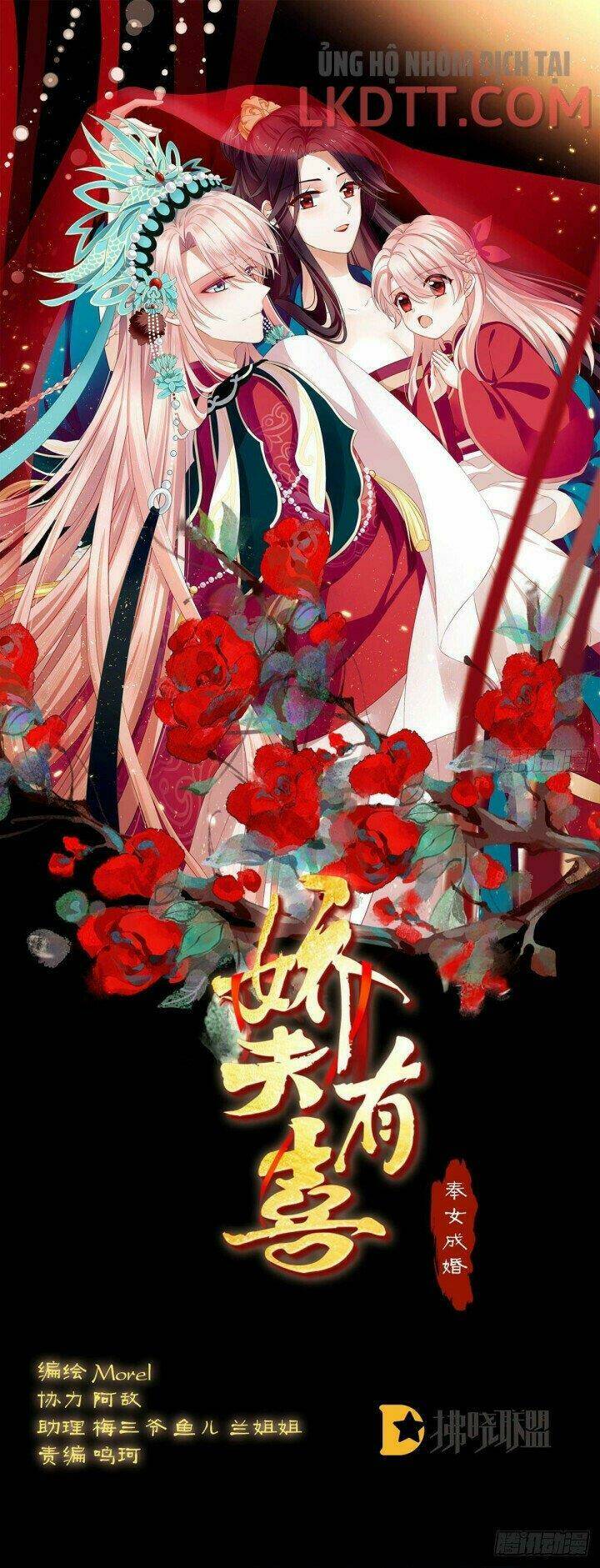 Chapter 16.1 trang 1