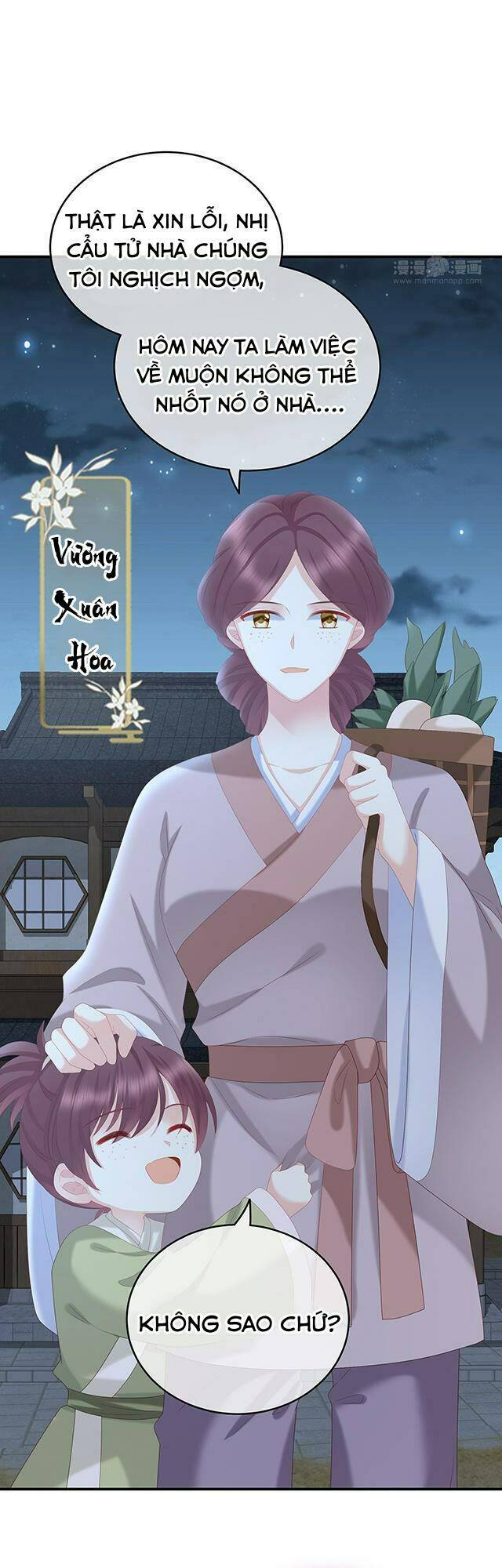 Chapter 22.2 trang 14