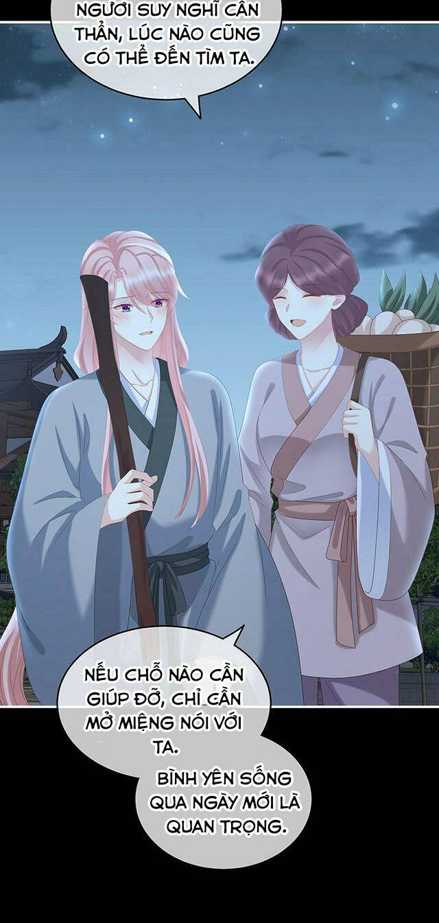 Chapter 23.2 trang 4