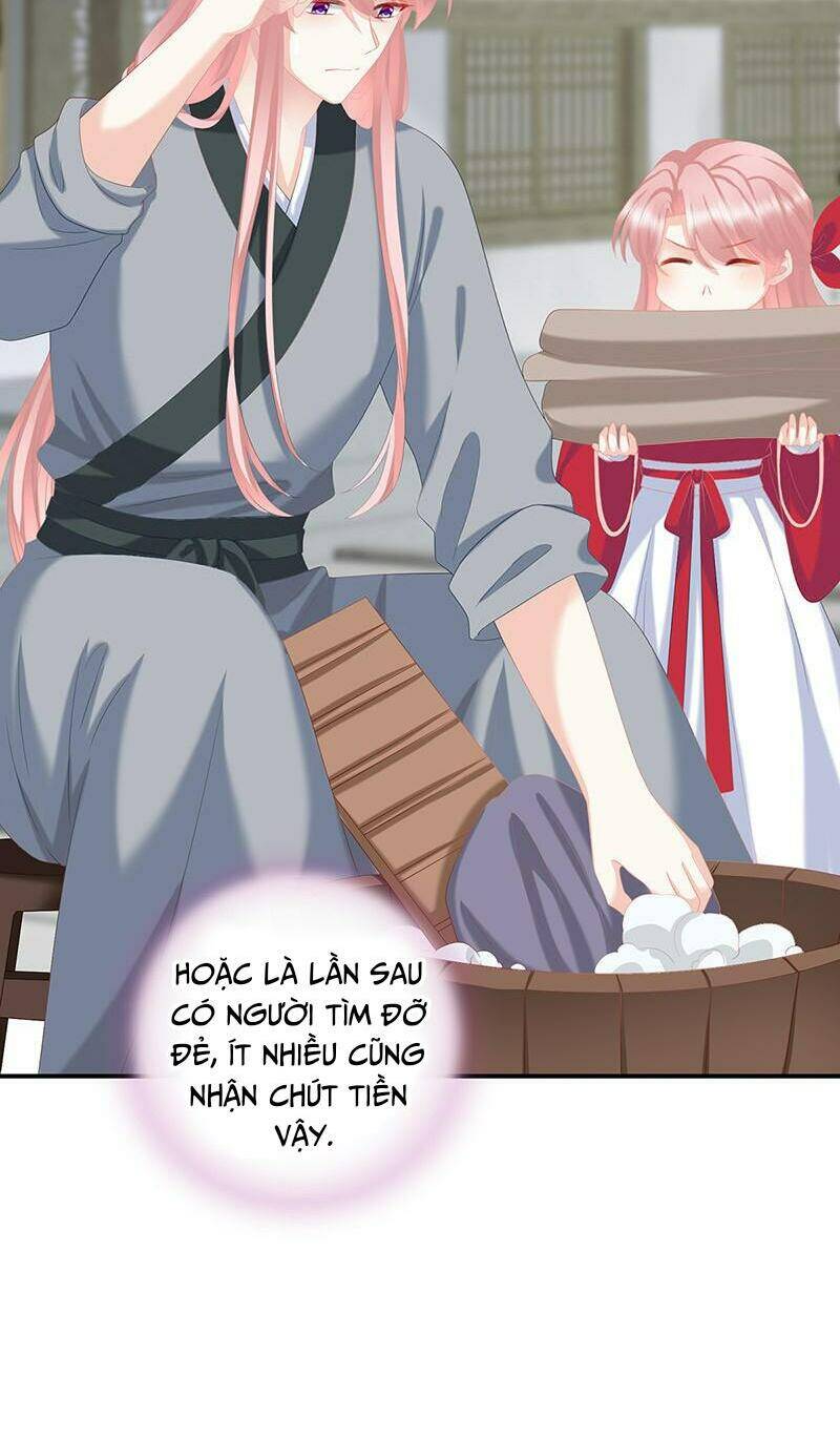 Chapter 25.1 trang 12