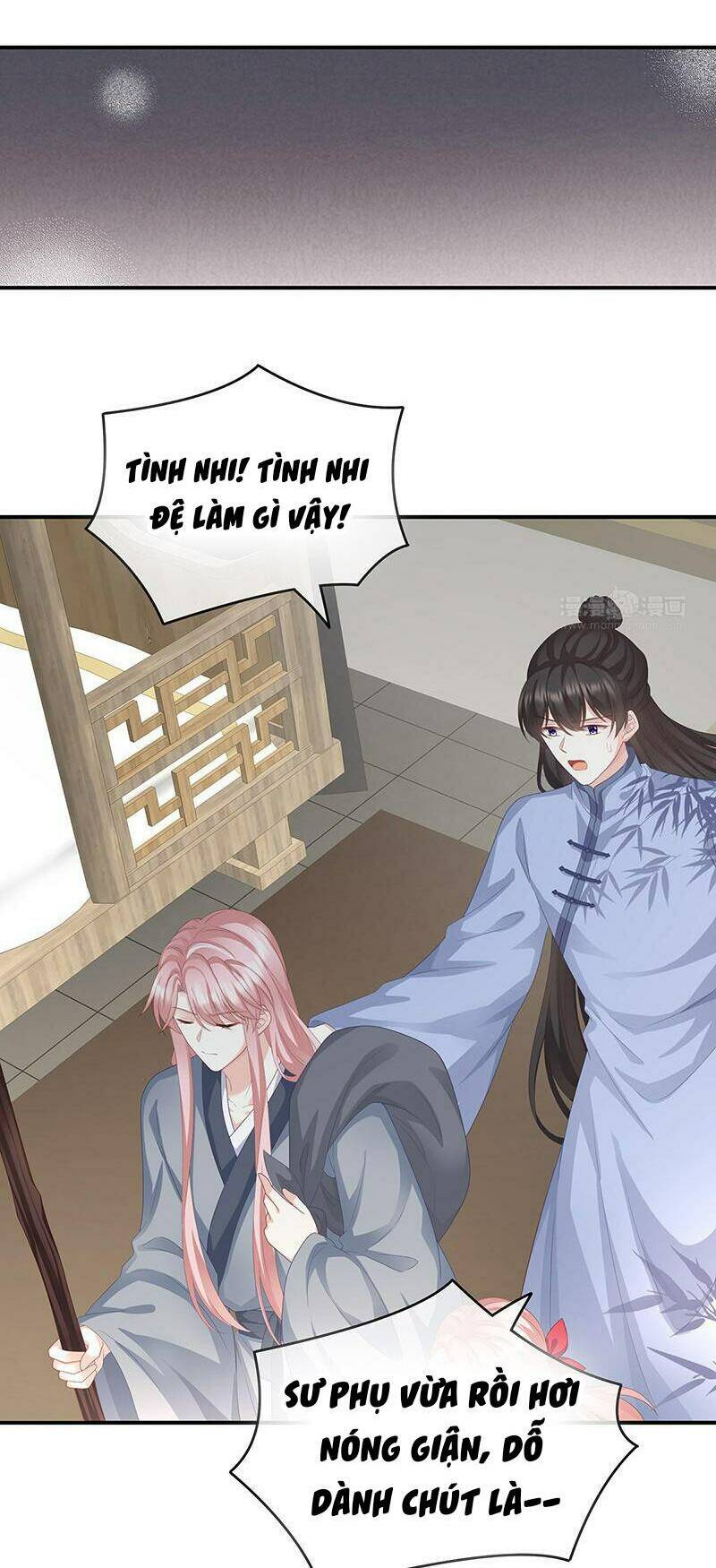 Chapter 25.2 trang 12