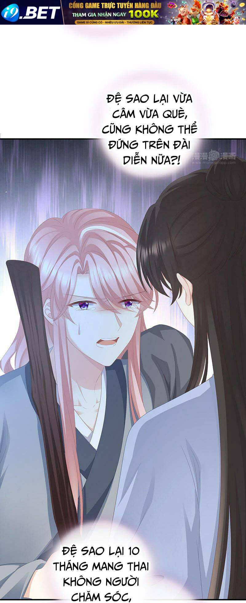 Chapter 25.2 trang 15