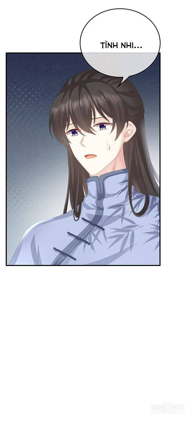 Chapter 25.2 trang 17