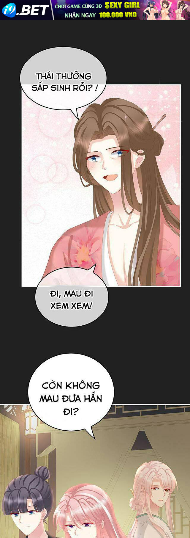 Chapter 31.1 trang 7