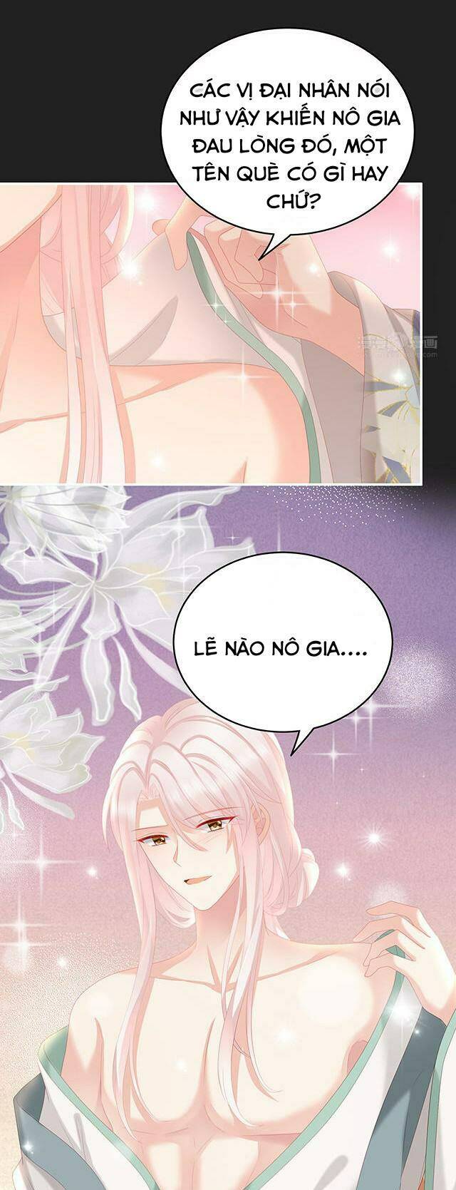 Chapter 31.1 trang 9