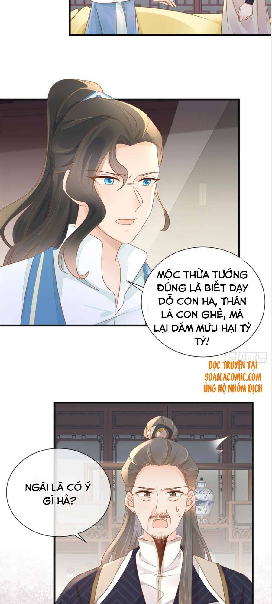 Chapter 13 trang 3