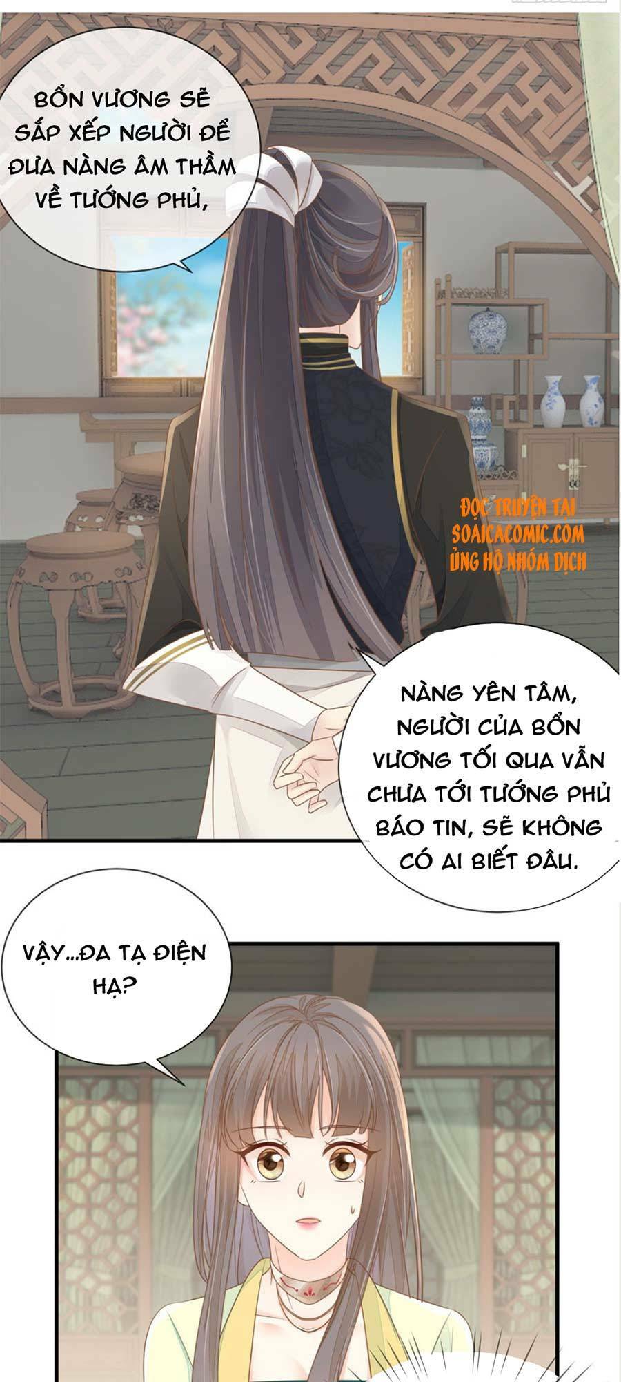 Chapter 16 trang 16