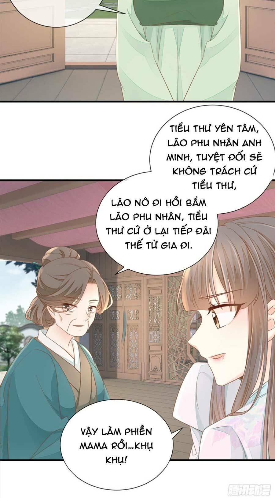 Chapter 17 trang 12