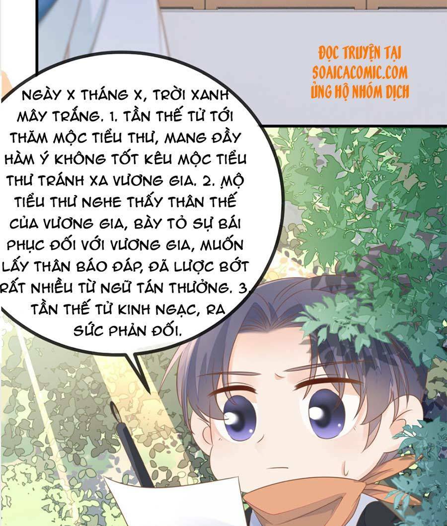 Chapter 17 trang 24