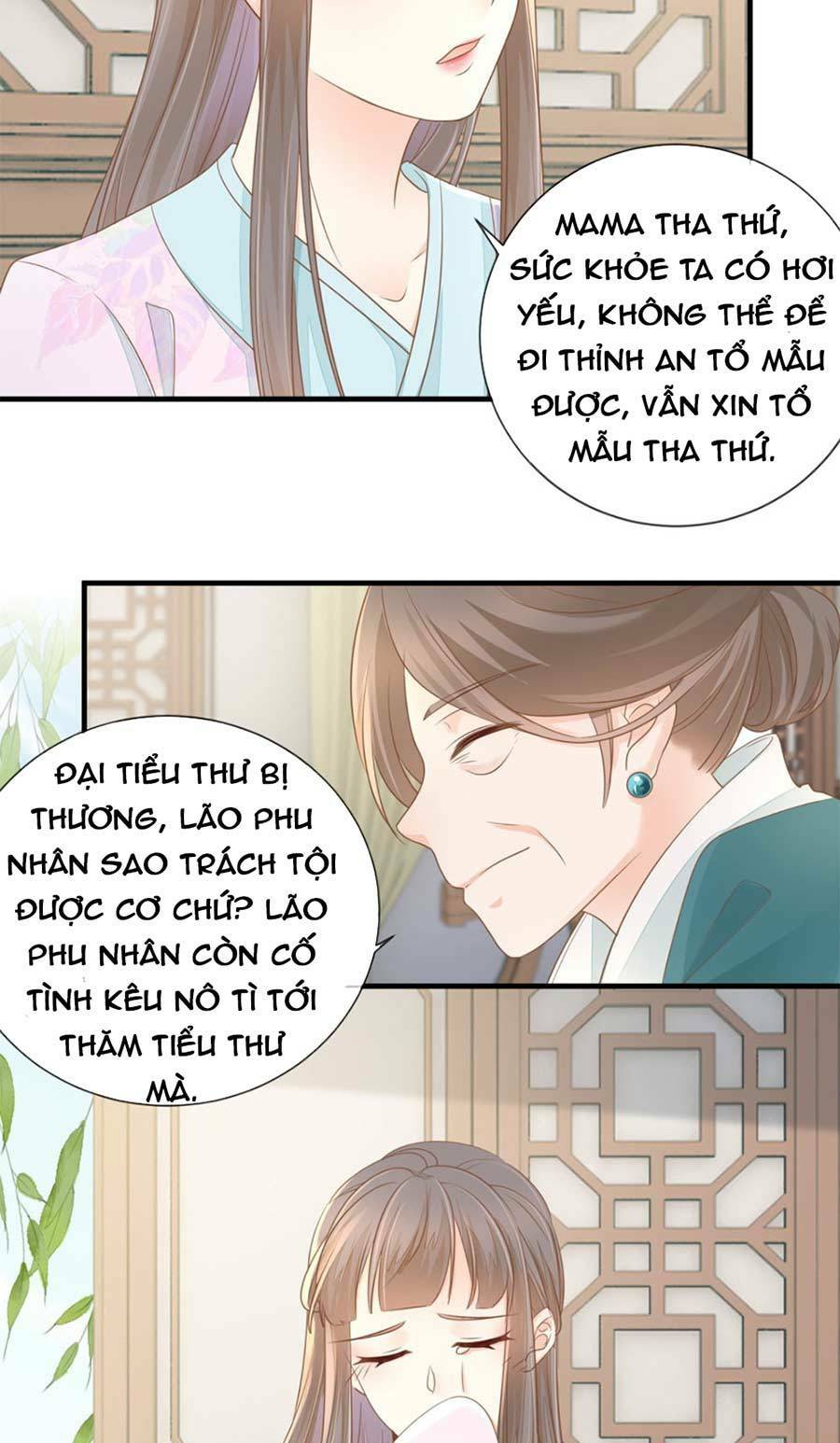 Chapter 17 trang 5