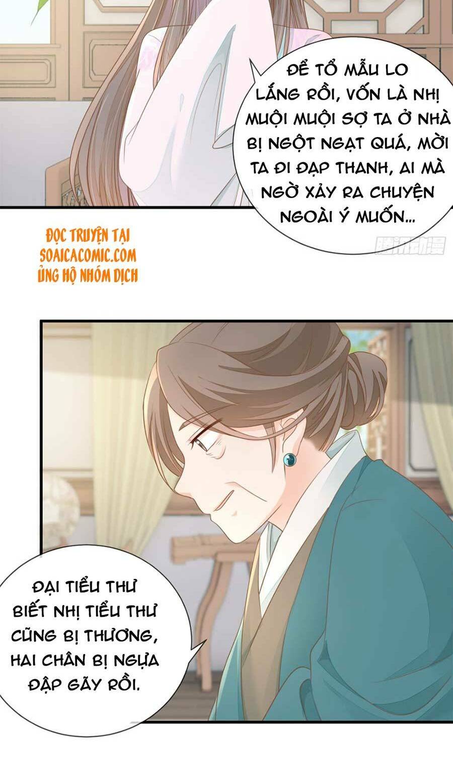 Chapter 17 trang 6