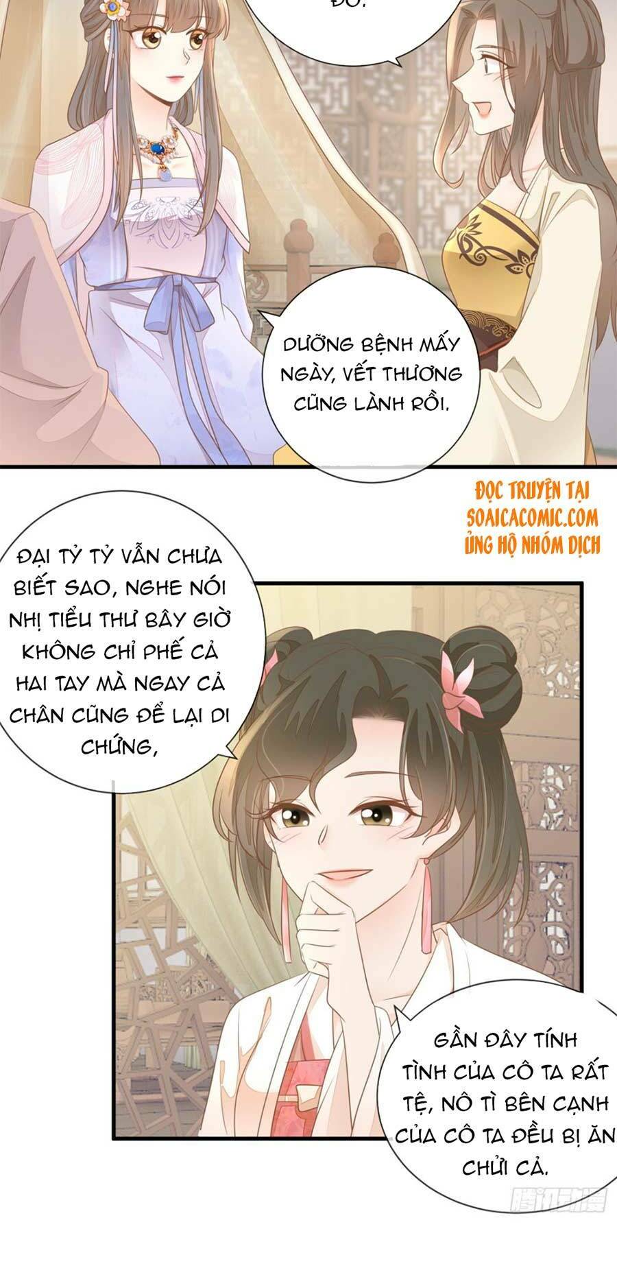 Chapter 18 trang 5