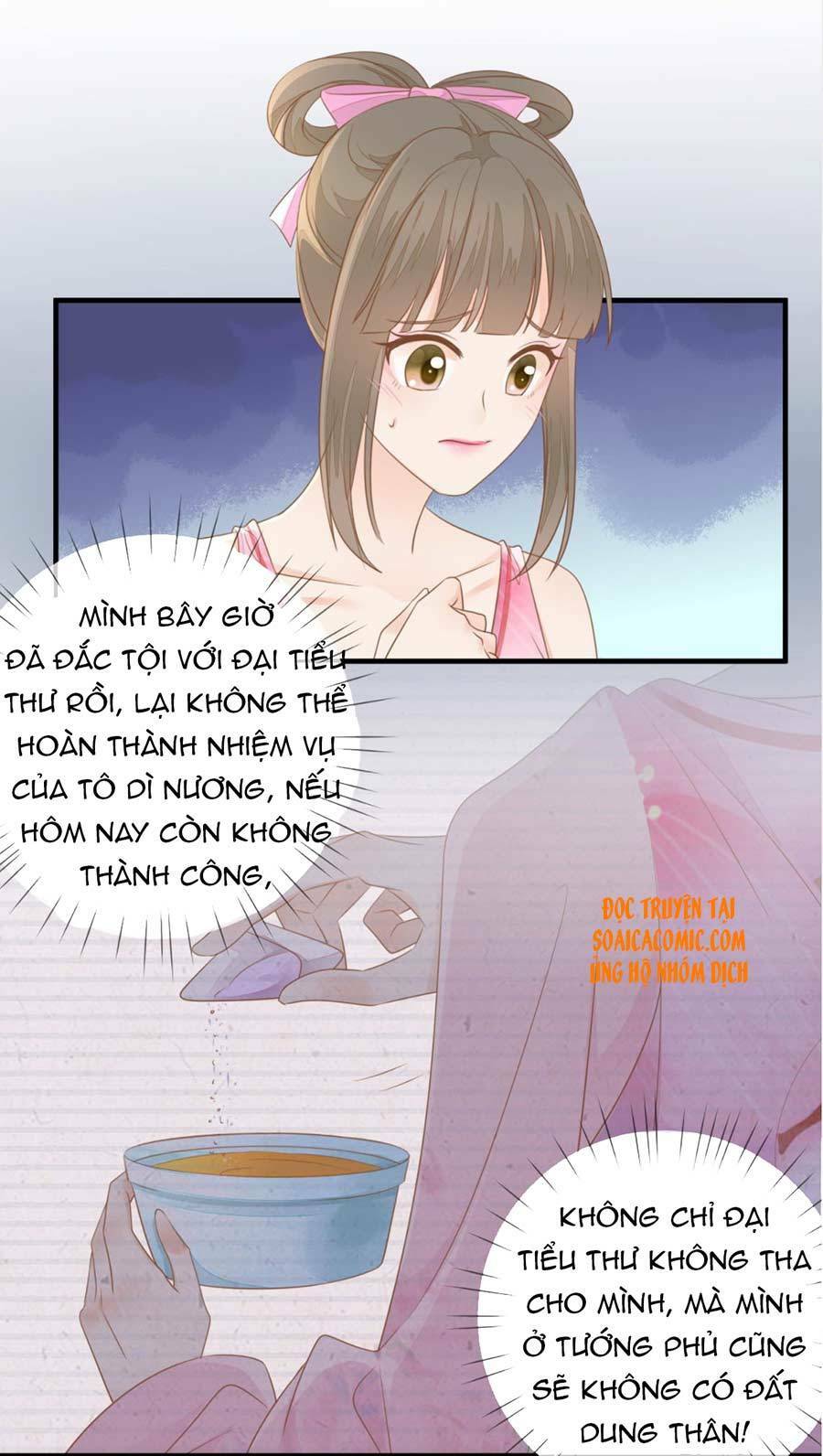 Chapter 19 trang 5