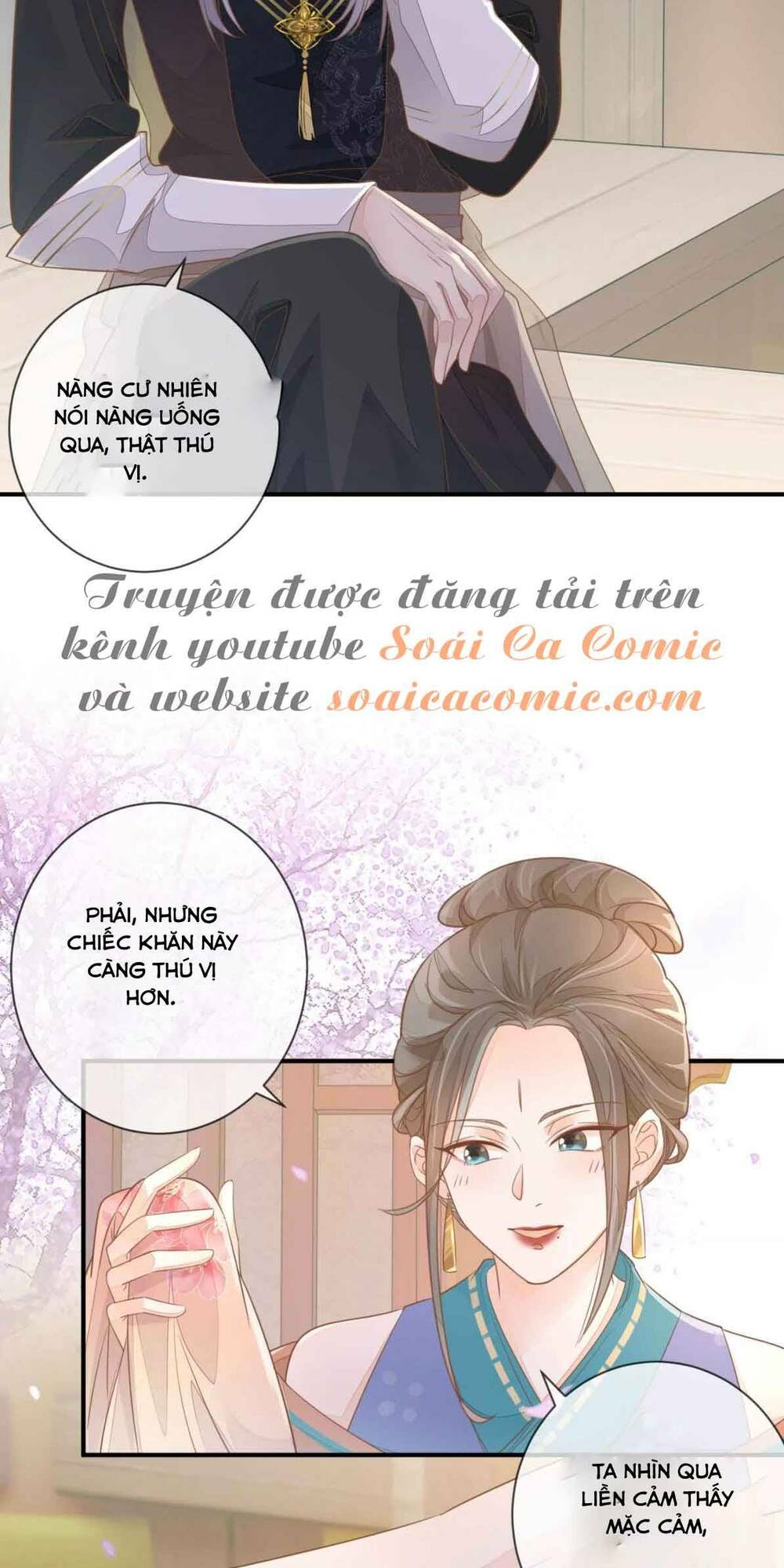 Chapter 2 trang 17