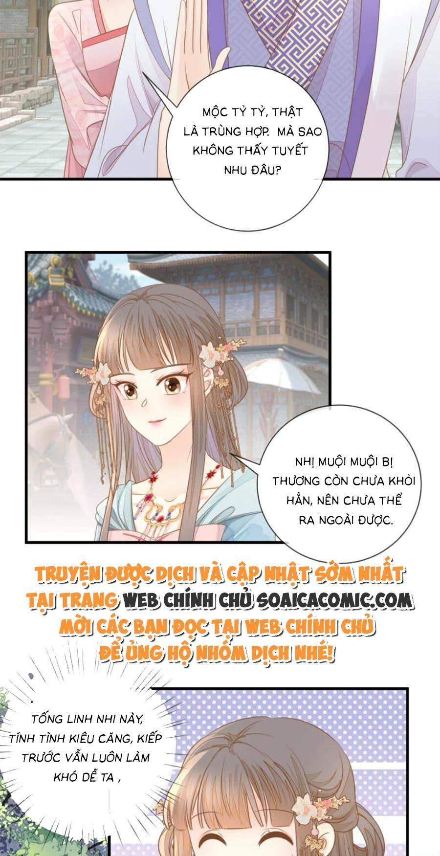 Chapter 20 trang 12