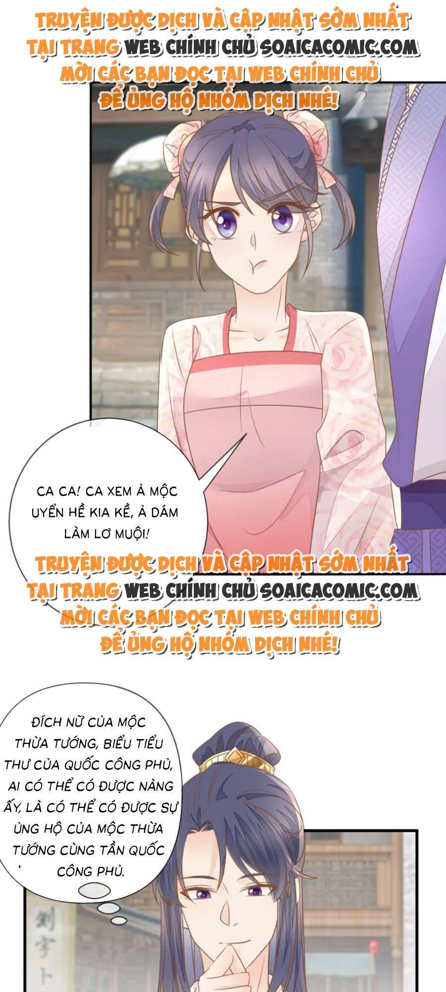 Chapter 20 trang 17