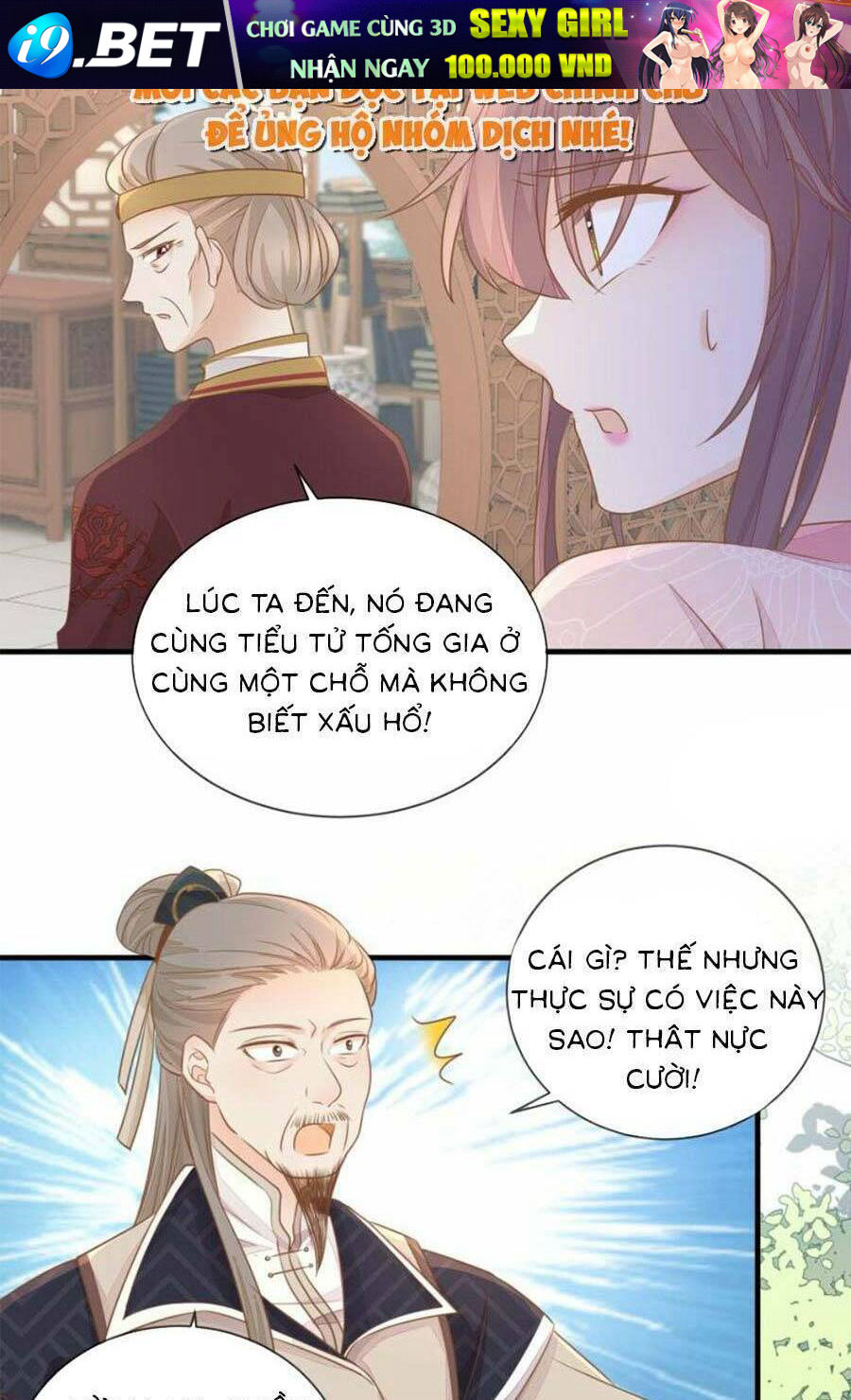 Chapter 25 trang 32