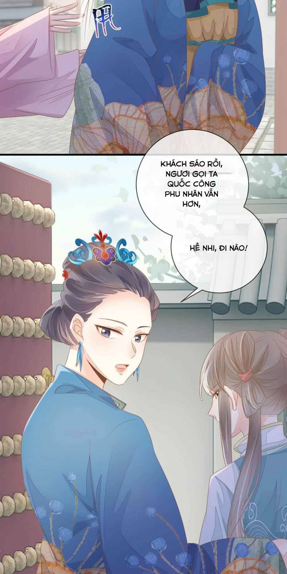 Chapter 4 trang 17