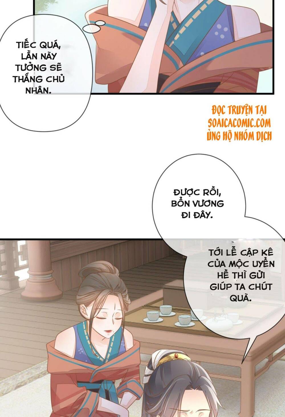 Chapter 6 trang 11