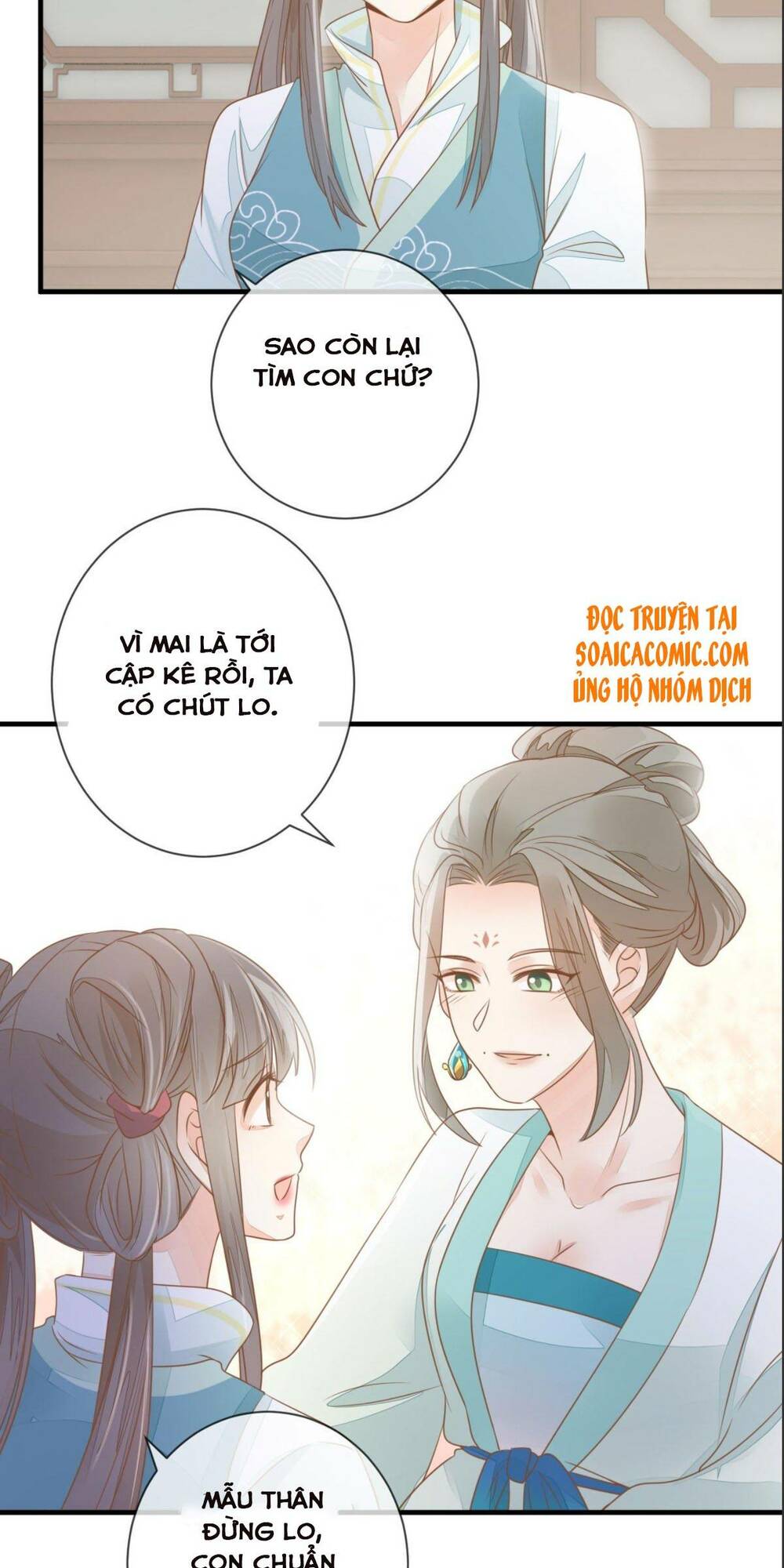 Chapter 6 trang 14