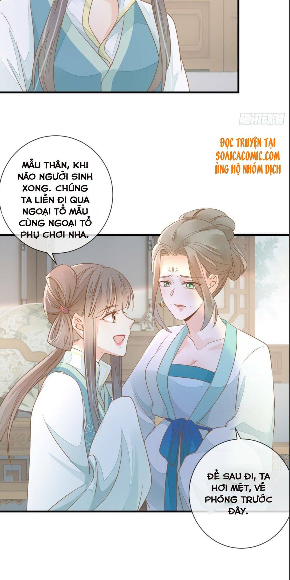 Chapter 6 trang 16