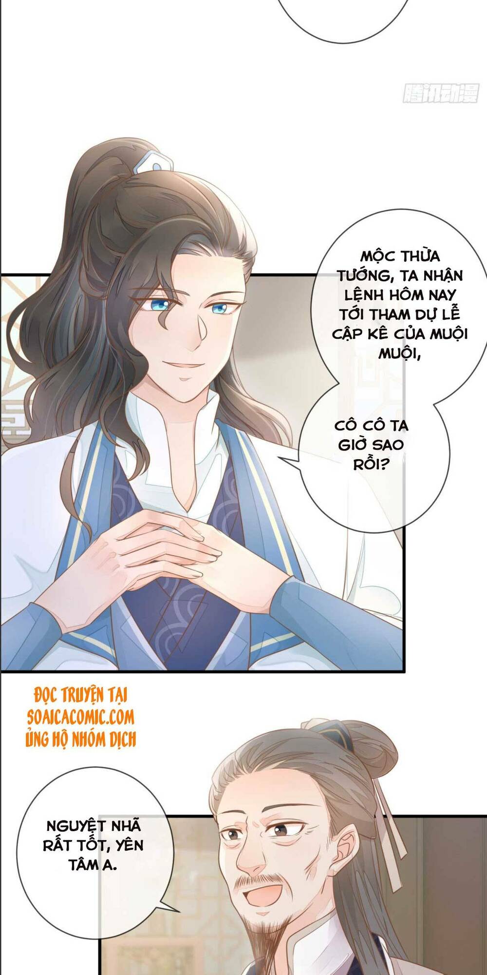 Chapter 6 trang 26