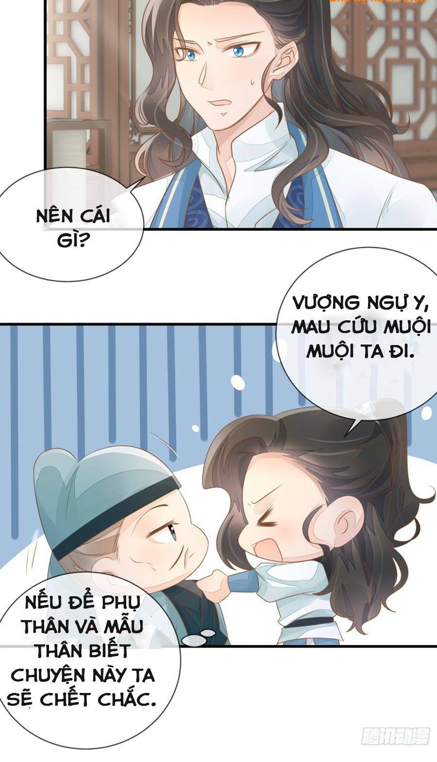 Chapter 8 trang 12