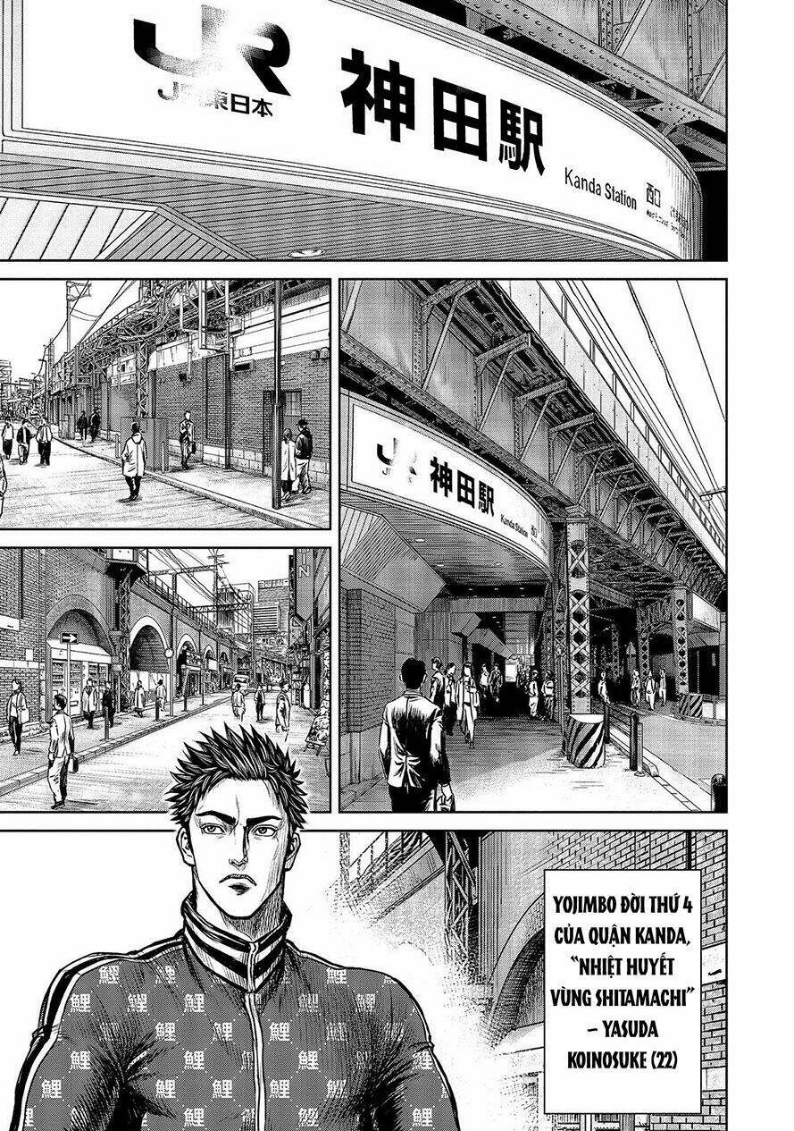 Chapter 1.1 trang 13