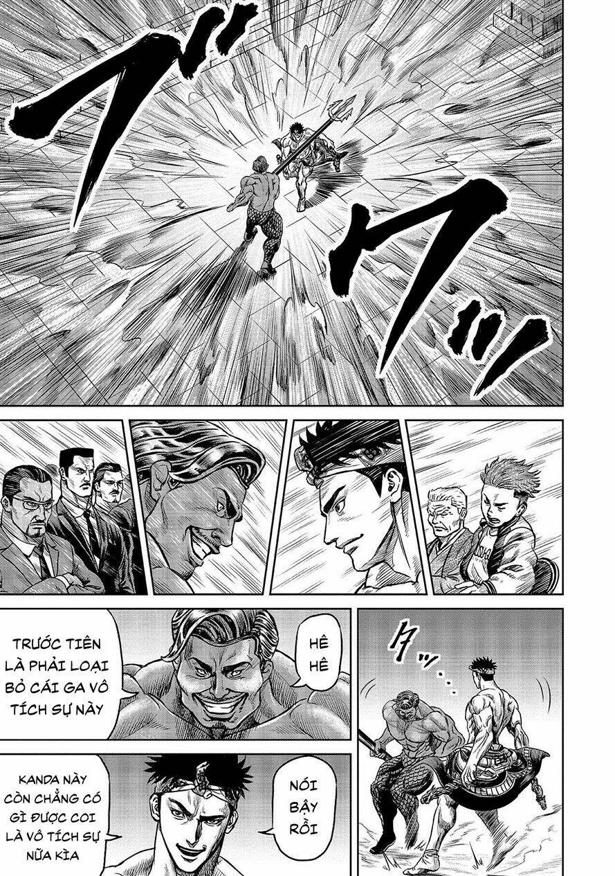 Chapter 2.1 trang 12