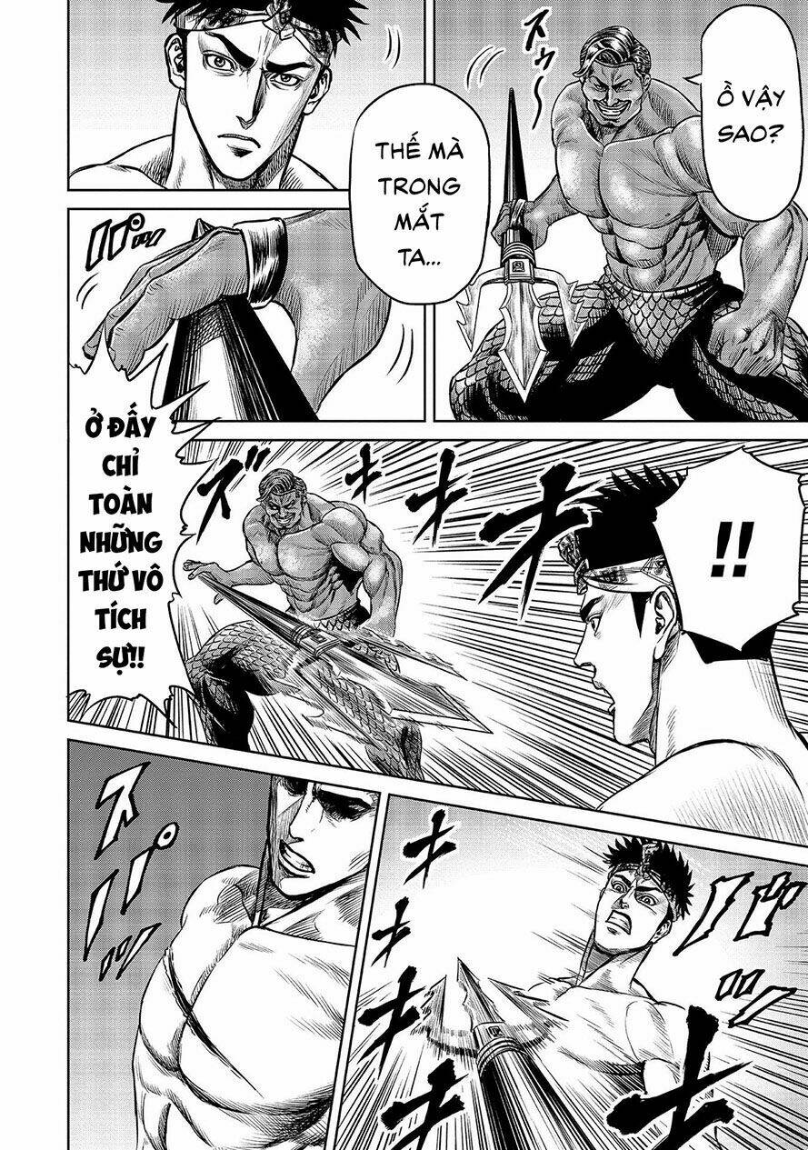 Chapter 2.1 trang 13