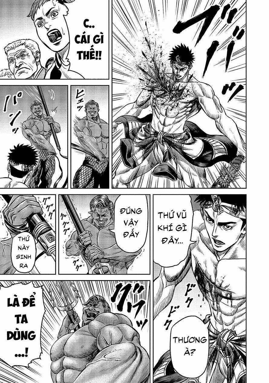 Chapter 2.1 trang 14