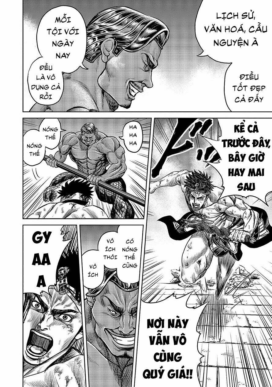 Chapter 2.1 trang 23