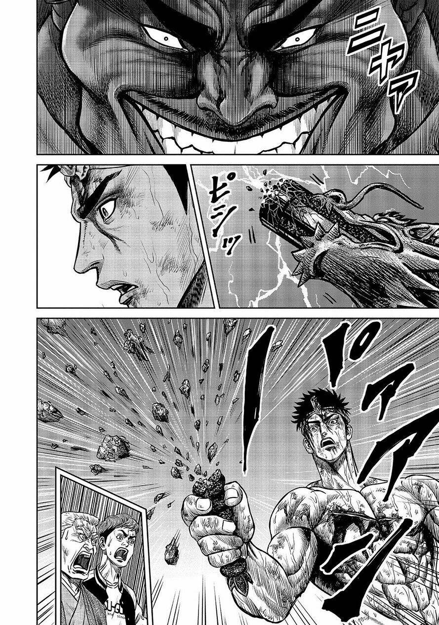 Chapter 2.2 trang 14