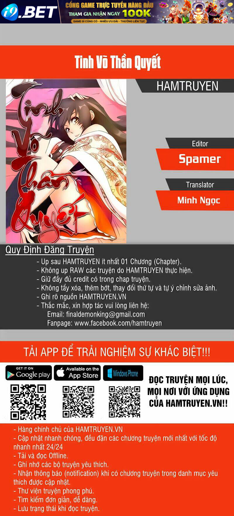 Chapter 107 trang 1
