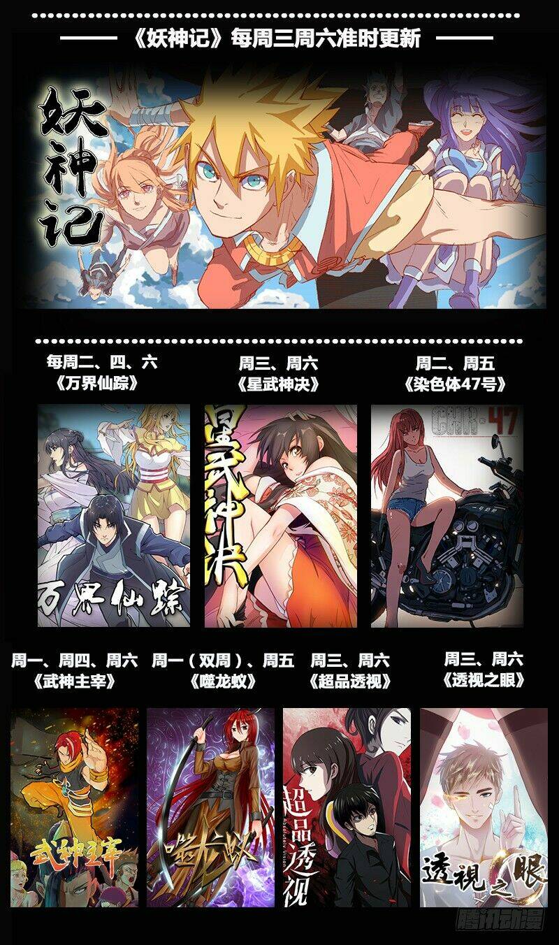 Chapter 164 trang 10