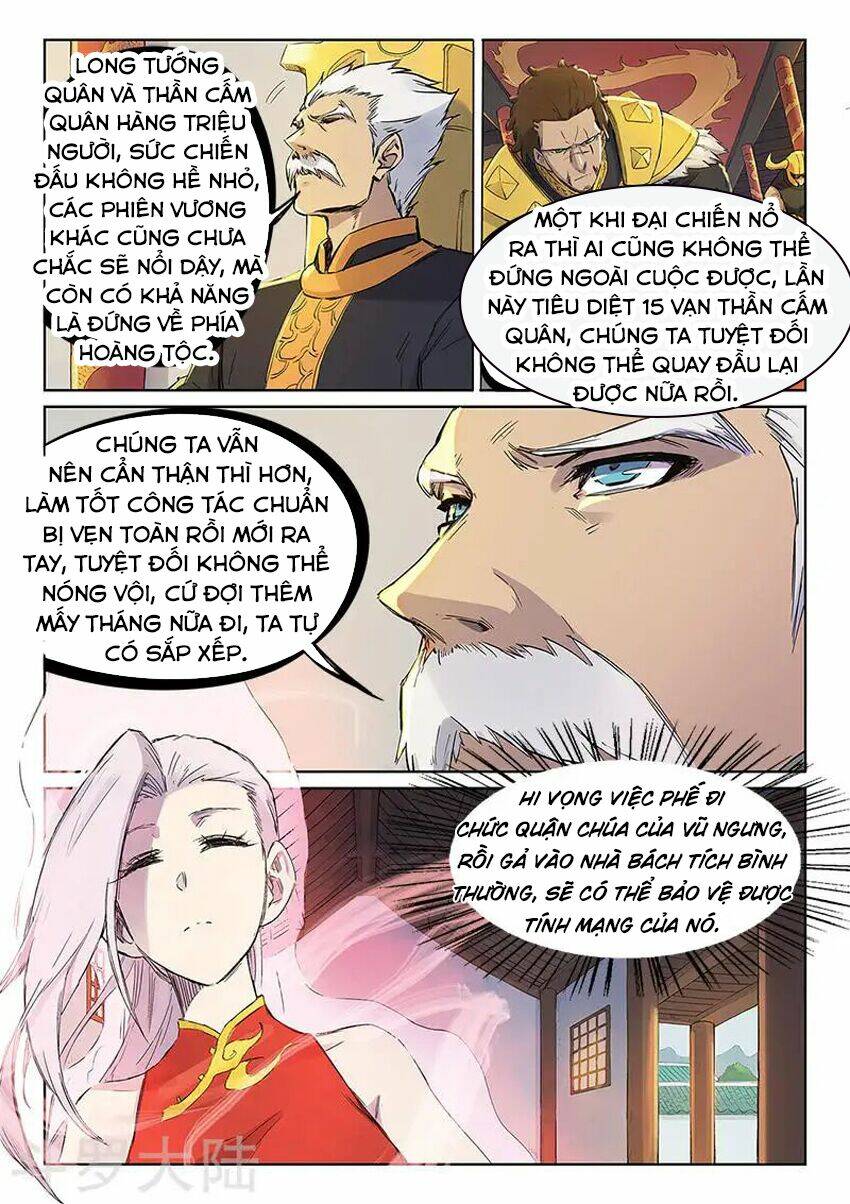 Chapter 241 trang 4