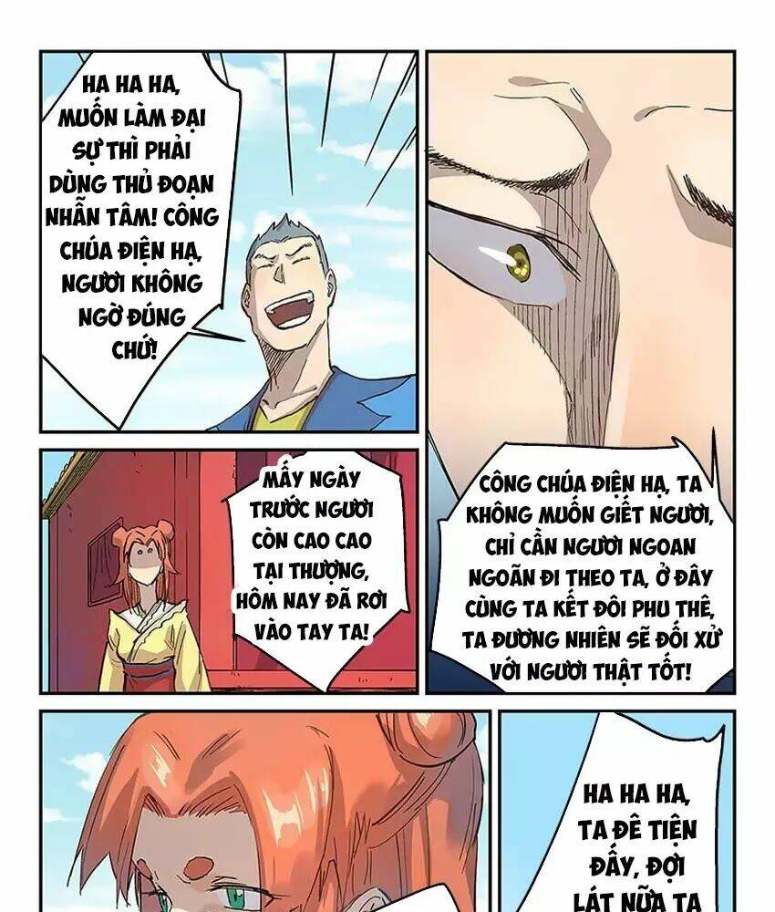 Chapter 311 trang 17