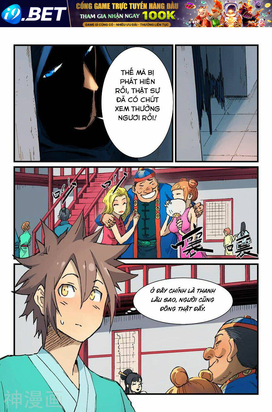 Chapter 355 trang 10