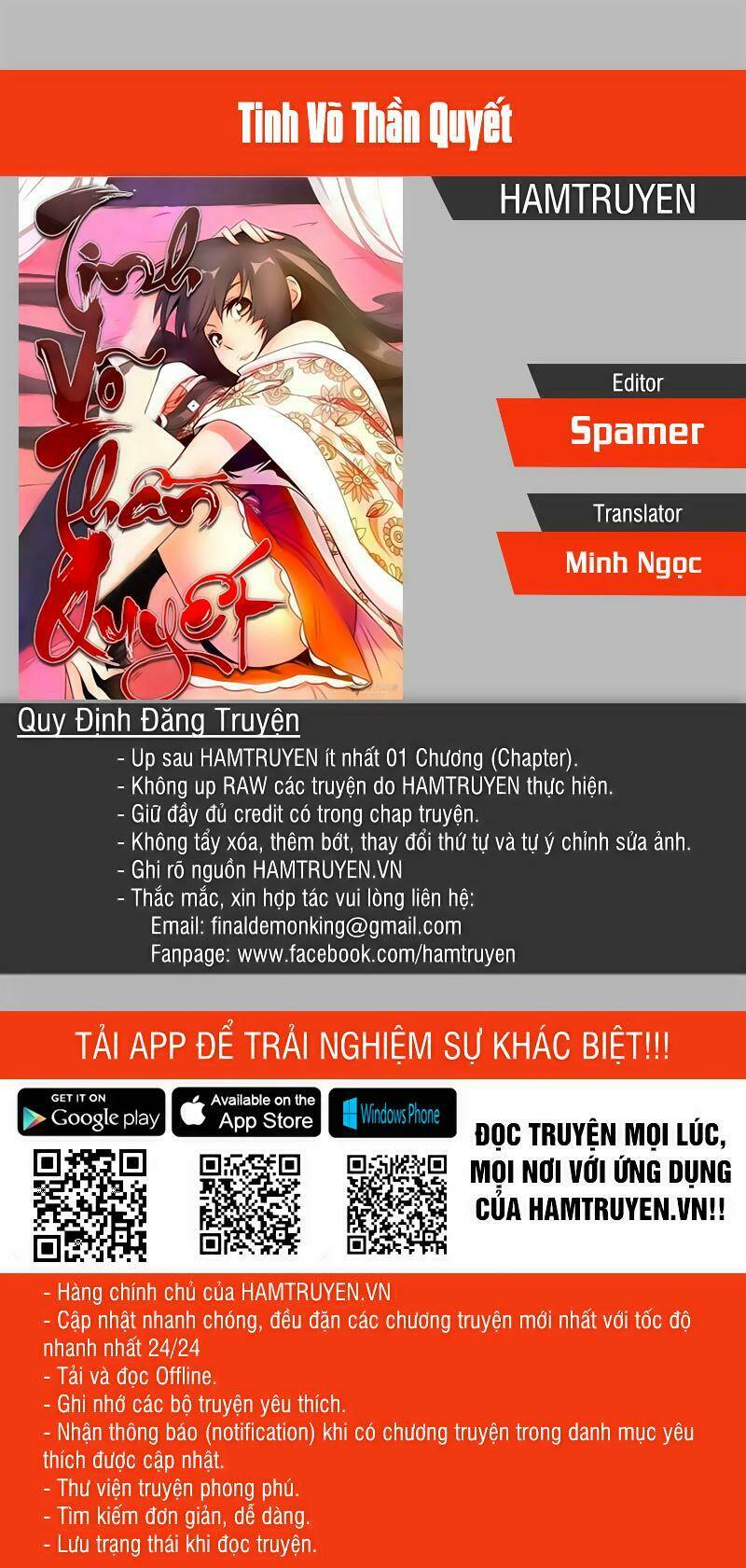 Chapter 369 trang 1