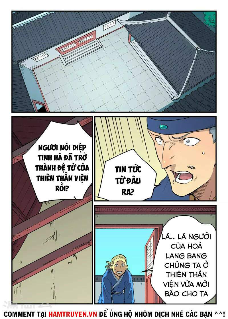 Chapter 498 trang 1