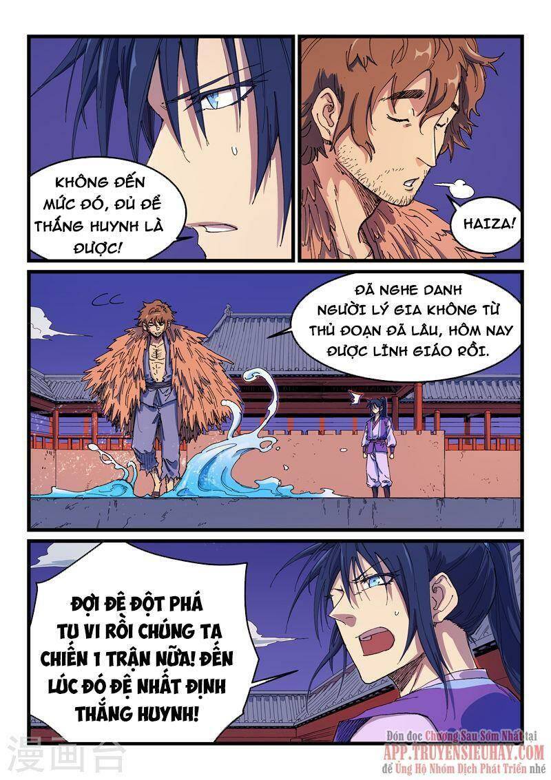 Chapter 584 trang 2