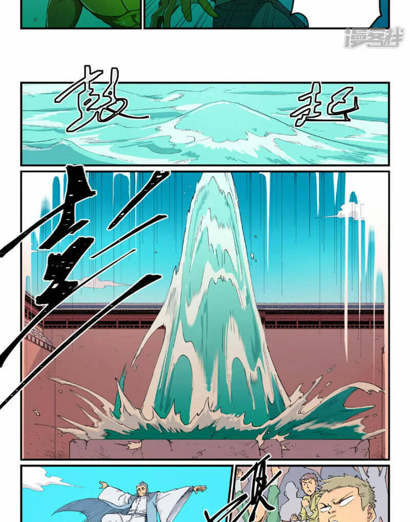 Chapter 615 trang 12