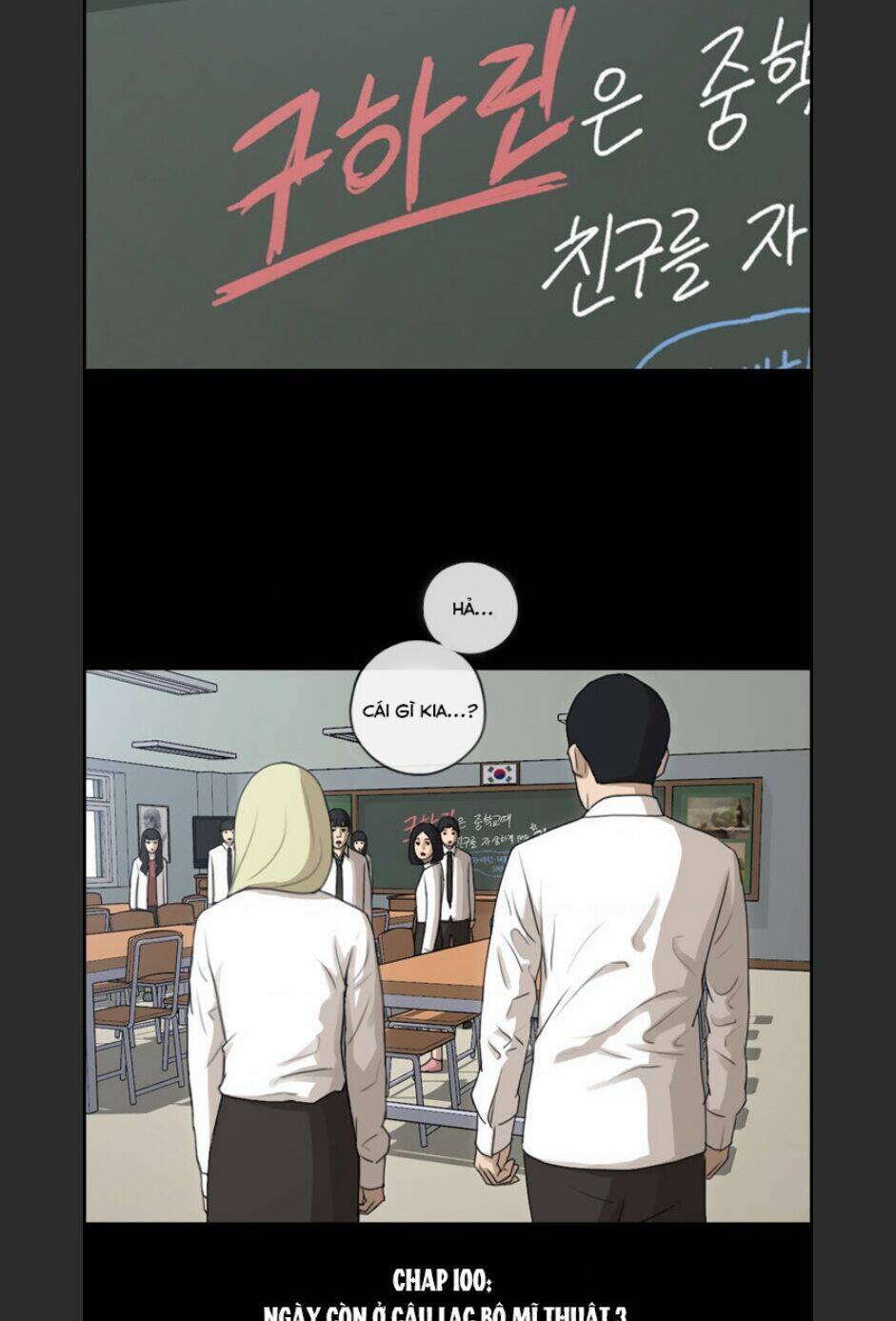 Chapter 100 trang 3
