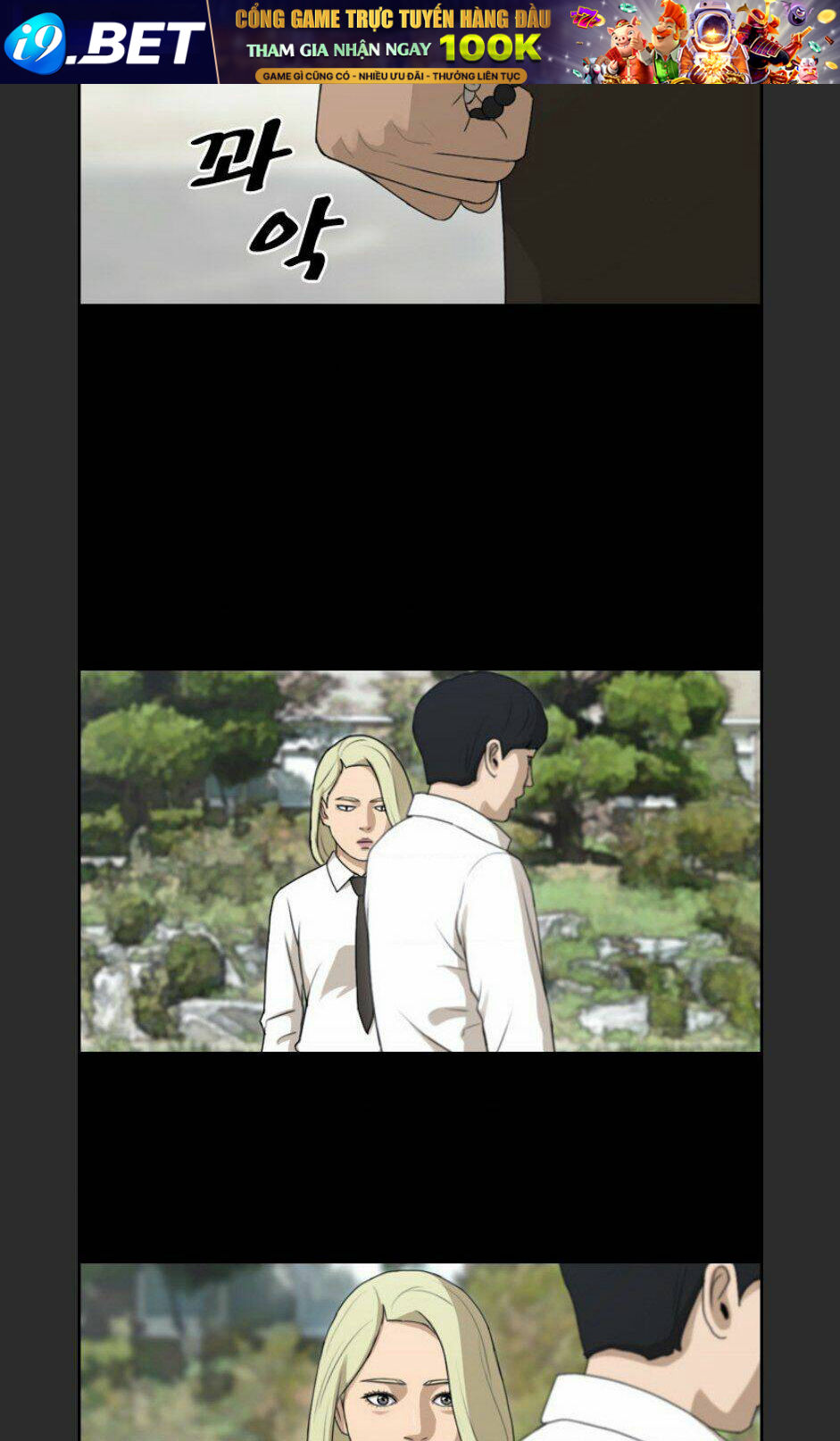 Chapter 101 trang 11