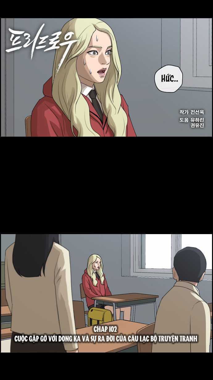 Chapter 102 trang 12