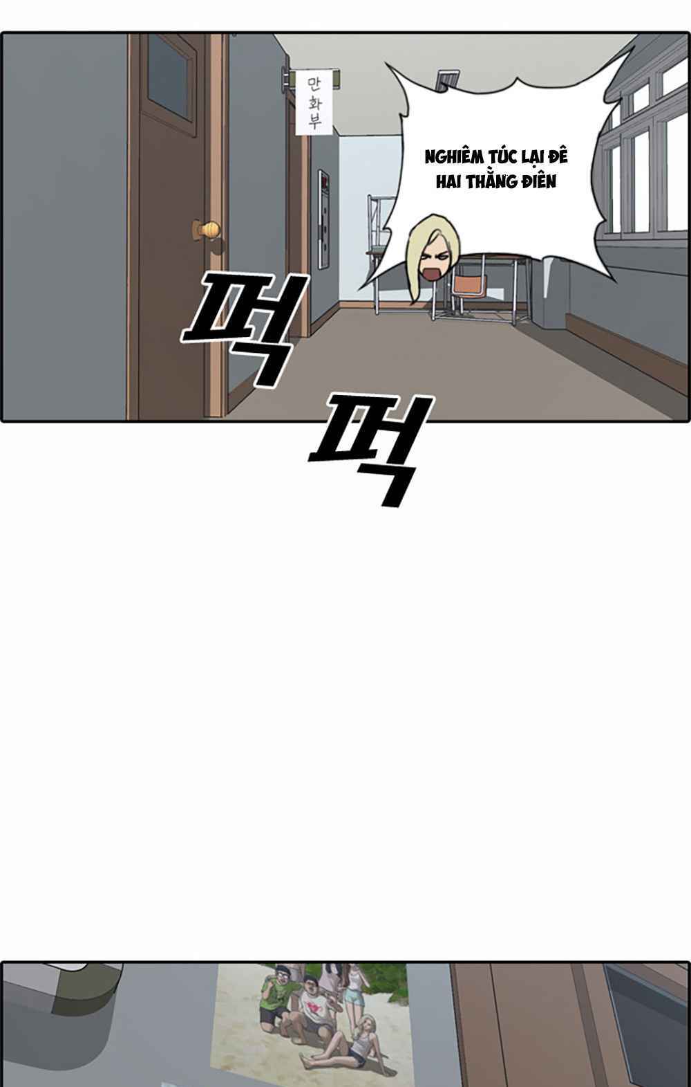 Chapter 104 trang 12