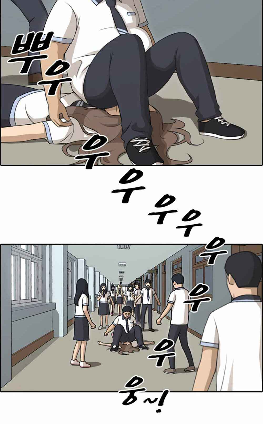 Chapter 104 trang 33