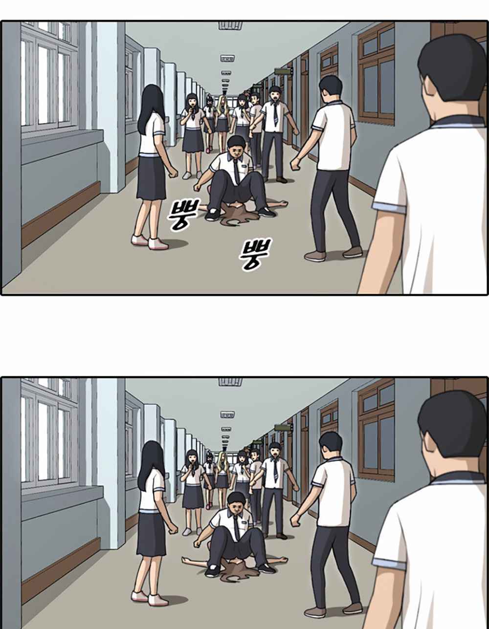 Chapter 104 trang 34