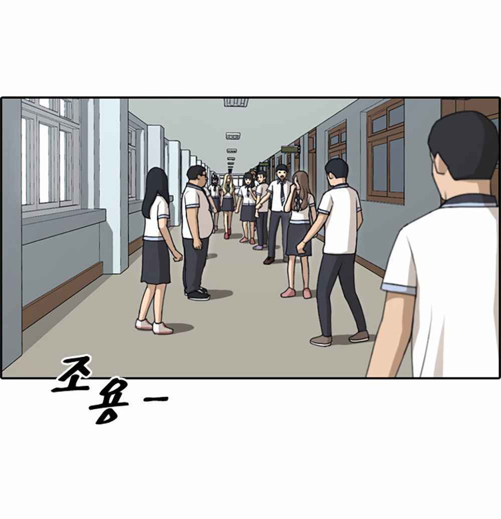 Chapter 104 trang 40